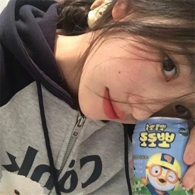 大爱无敌